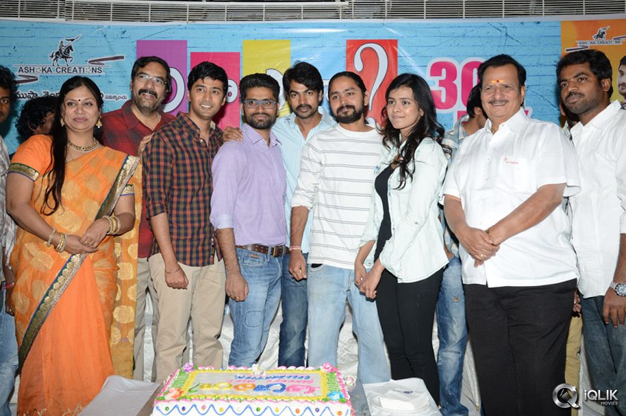 Ala-Ela-Movie-Success-Meet